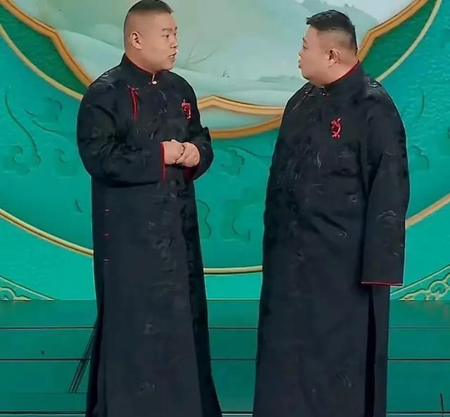 司马明知