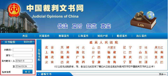 最早域名紧急访问与升级策略，保障域名访问安全与效率提升