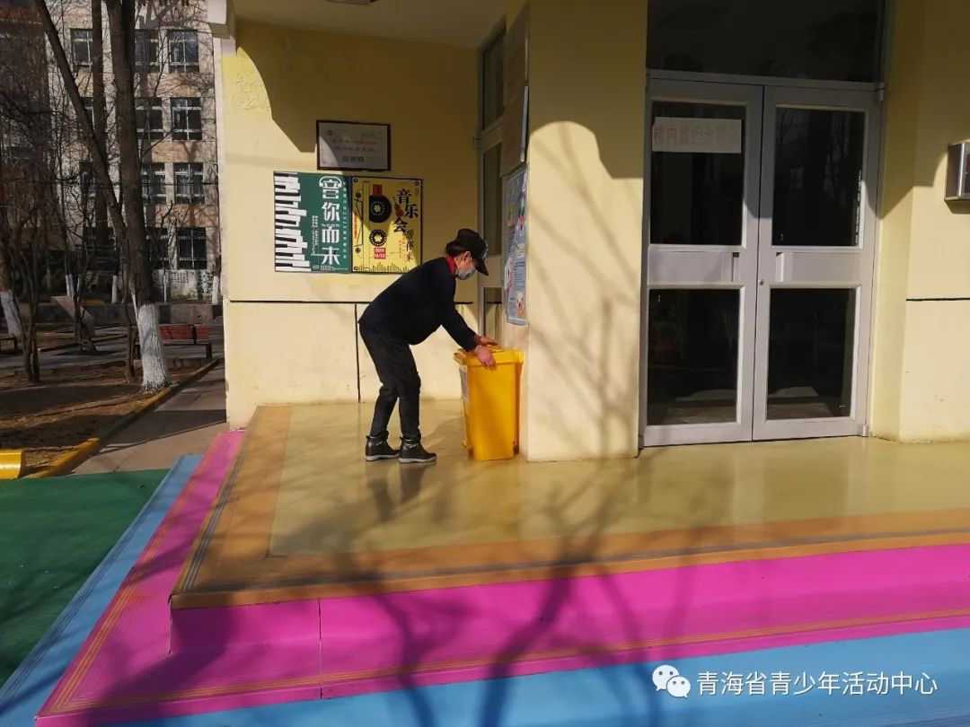 课程改革 第14页